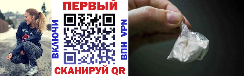 Купить  Терек  Amphetamine 98% 