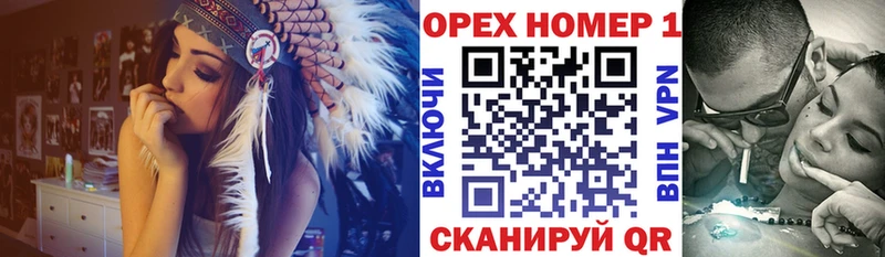 Купить  Терек  КОКАИН Эквадор 
