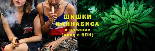 амф Заводоуковск