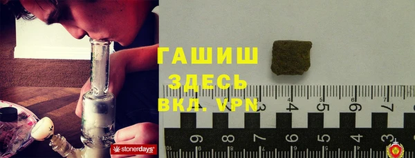 амф Заводоуковск