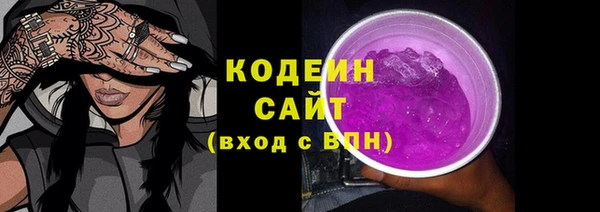 Альфа ПВП Зеленодольск