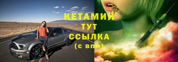 mdpv Зерноград