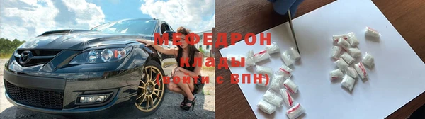 марихуана Заволжск