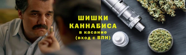 Альфа ПВП Зеленодольск