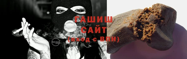 амф Заводоуковск