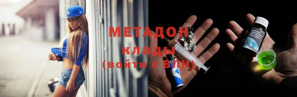 амф Заводоуковск
