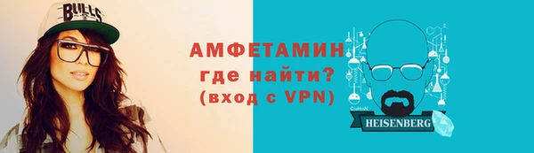 марихуана Заволжск