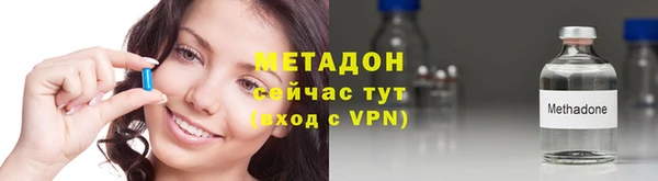 а пвп мука Зеленокумск