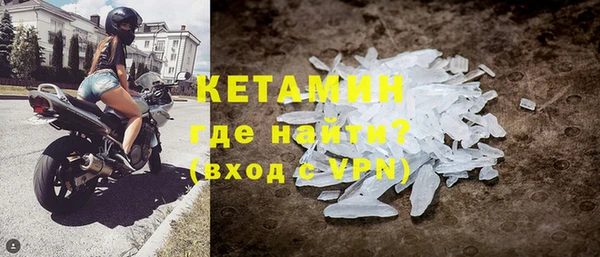 Альфа ПВП Зеленодольск