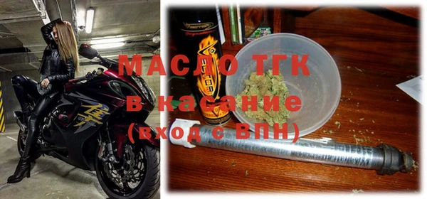 марихуана Заволжск
