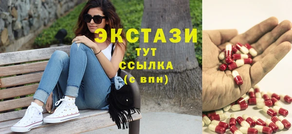 mdpv Зерноград