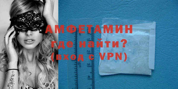 mdpv Зерноград