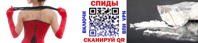 Купить закладки  Терек  Первитин пудра 